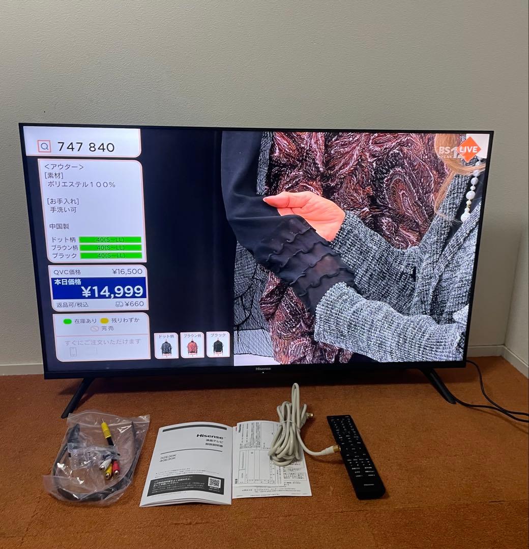 ハイセンステレビ 40V型 2023年製 40E30K