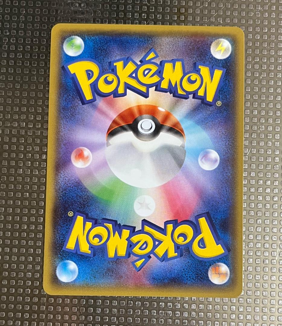 ポケモンカードゲーム メガトウキョーのピカチュウ 098/XY-P ポケカ