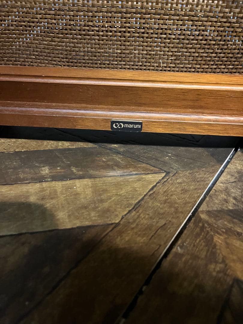 Shin＊maruni マガジンラック 地中海シリーズ サイドテーブル