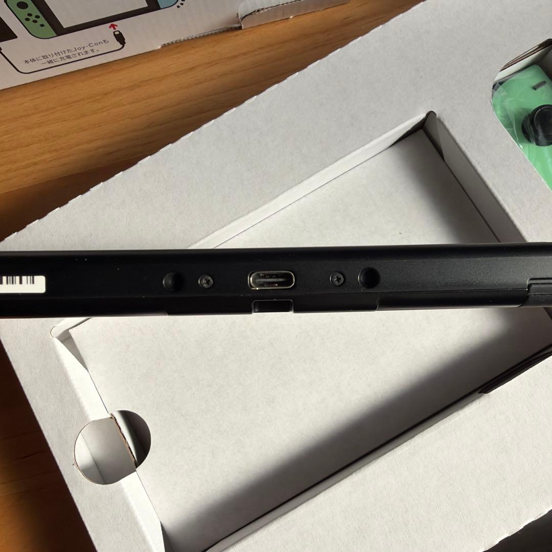 Nintendo Switch どうぶつの森セットver