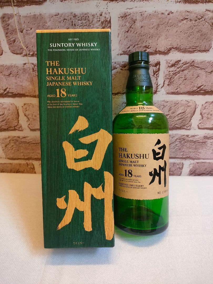 白州18年　空瓶　外箱付き
