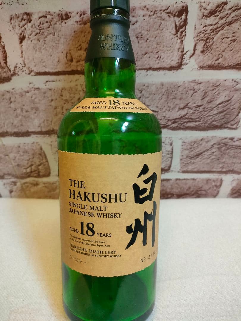 白州18年　空瓶　外箱付き
