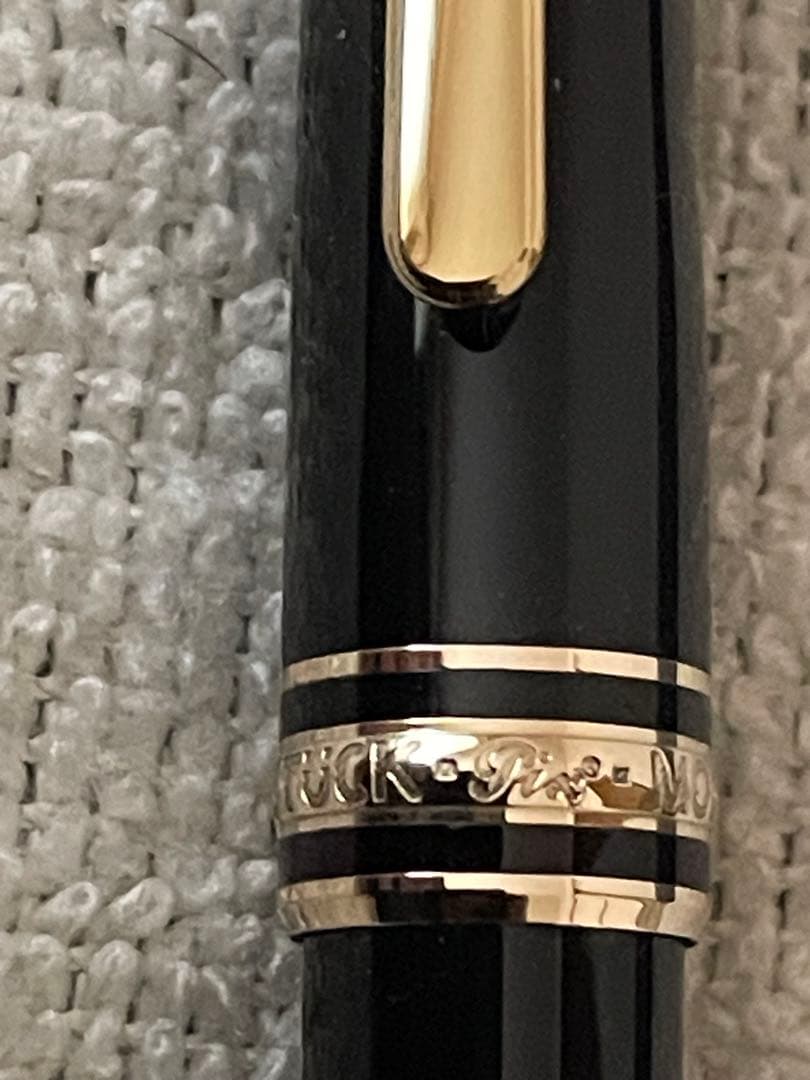 ◾️未使用に近い極美品◾️モンブラン164 ボールペン◾️マイスターシュテュック◾️
