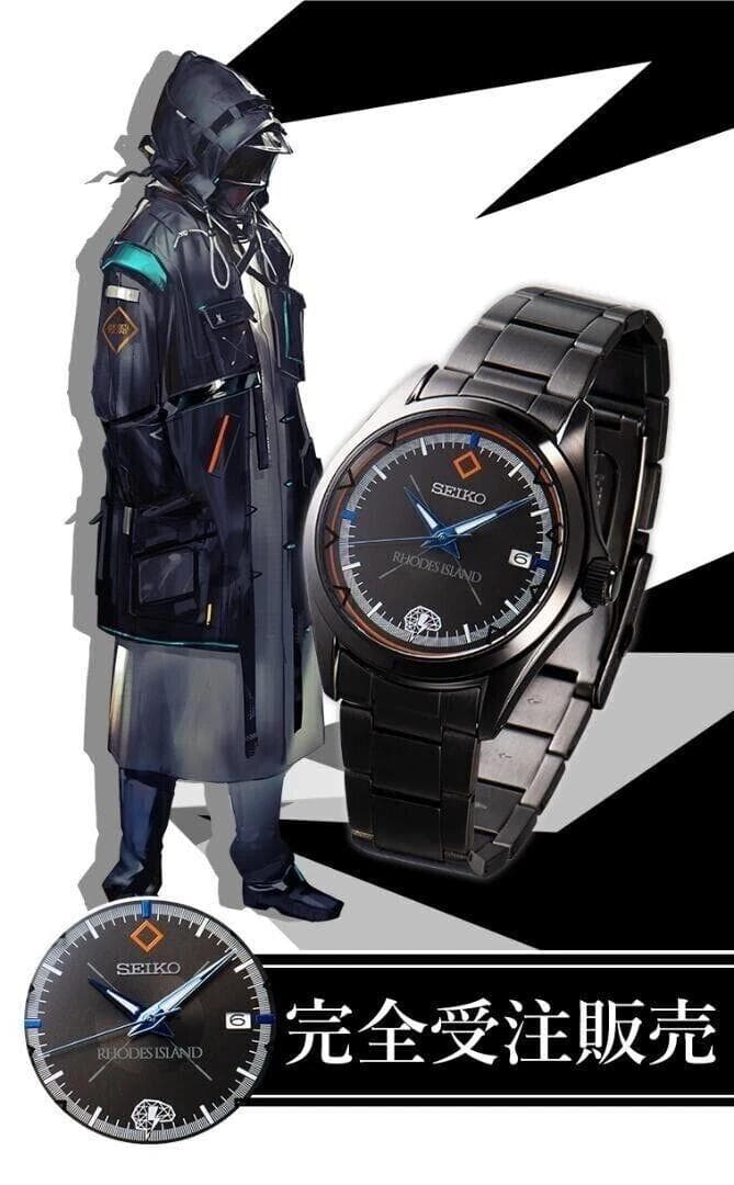 アークナイツ×SEIKO コラボ 腕時計 ドクター セイコーウォッチ