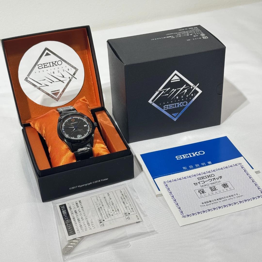 アークナイツ×SEIKO コラボ 腕時計 ドクター セイコーウォッチ