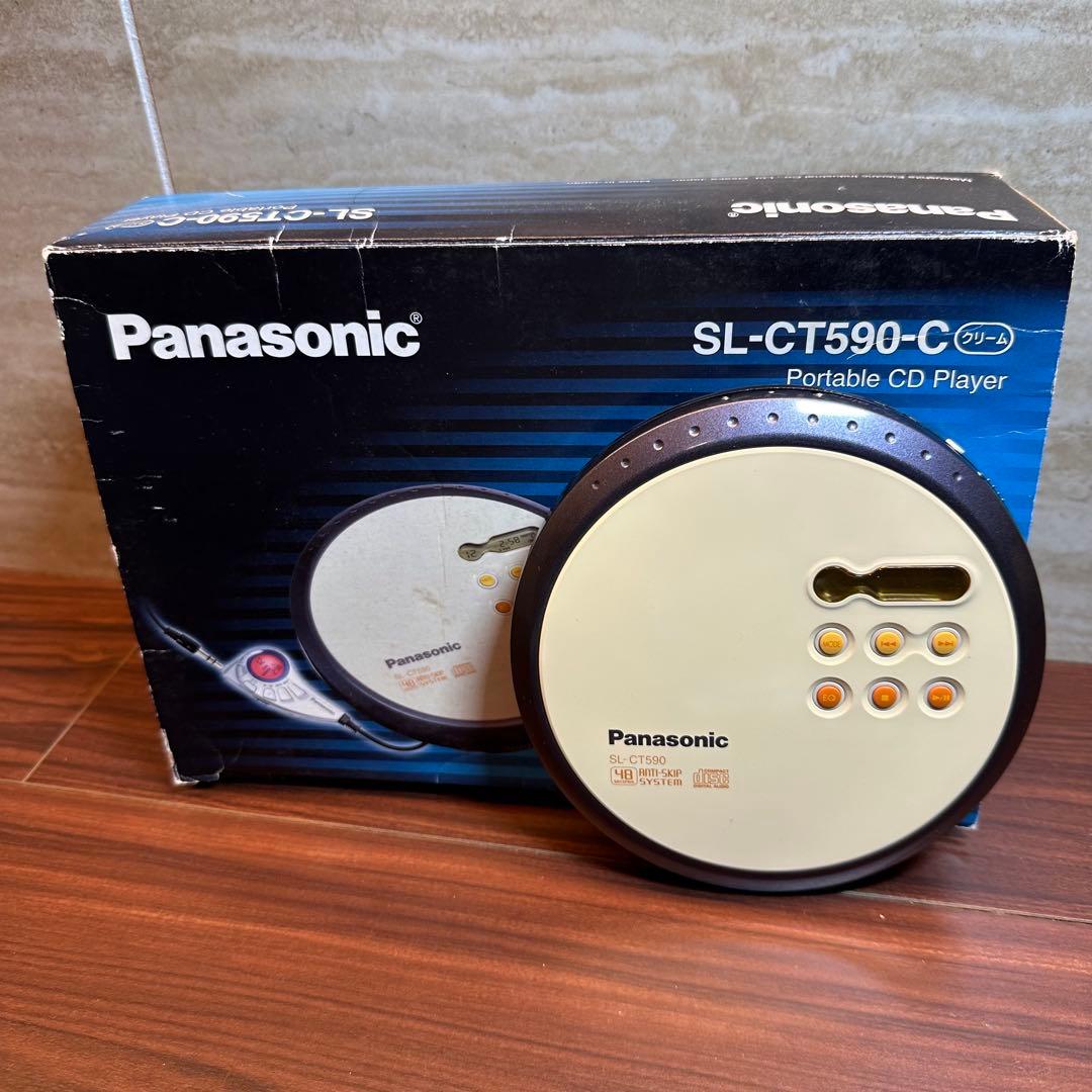 Panasonic ポータブルCDプレーヤー SL-CT590 5534