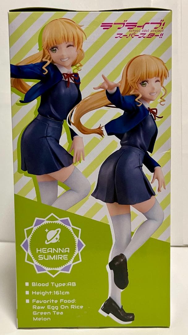 ラブライブ！スーパースター！！SSSフィギュア（一期生5個セット）