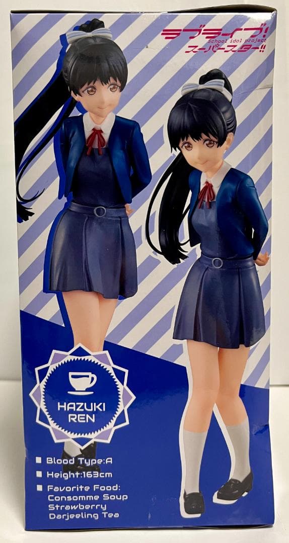 ラブライブ！スーパースター！！SSSフィギュア（一期生5個セット）