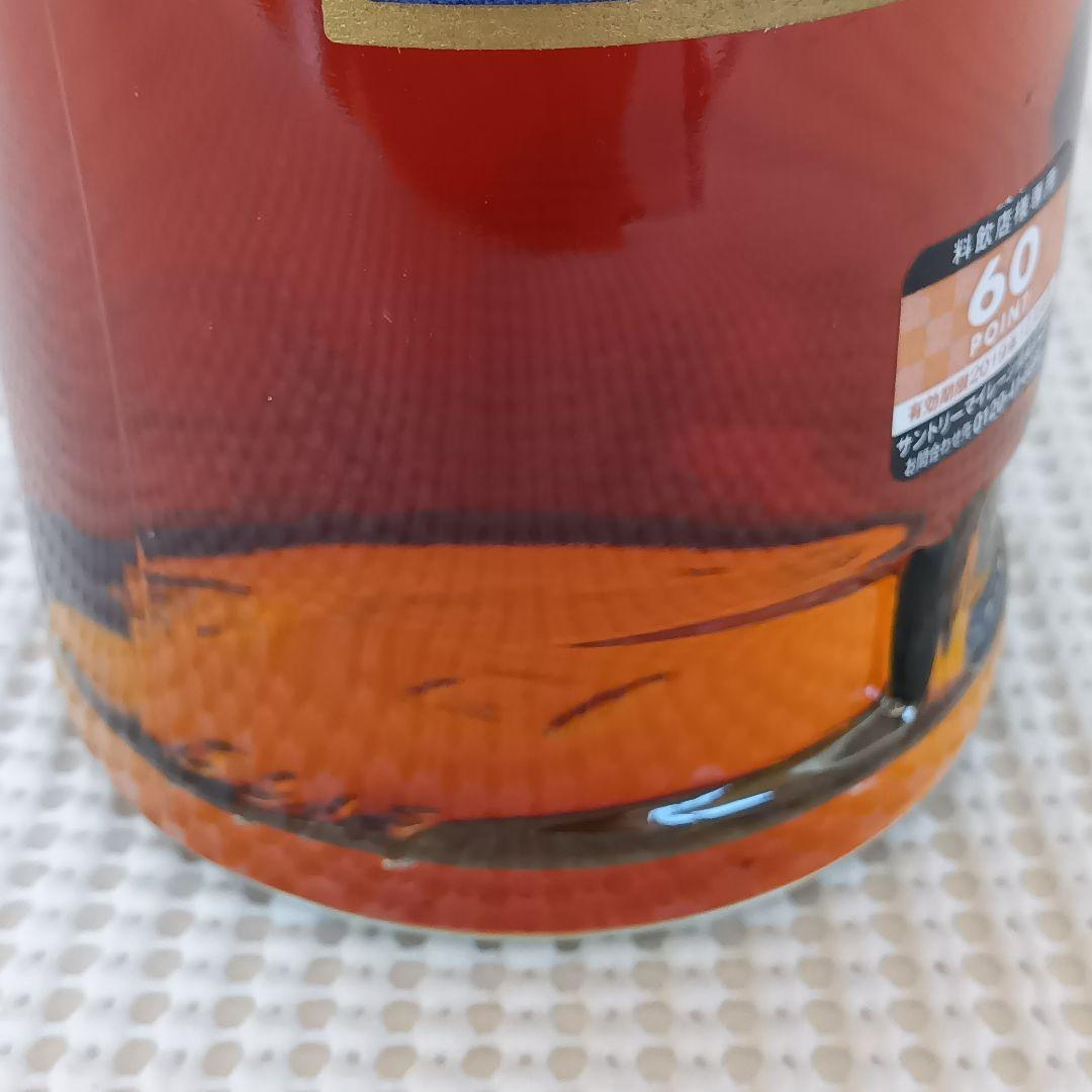 未開栓 マッカラン 18年 700ml 43% 2017リリース