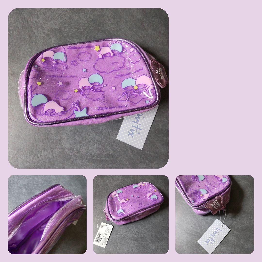 レア！Little Twin Stars・キキララ★ポーチなど【ヴィンテージ】