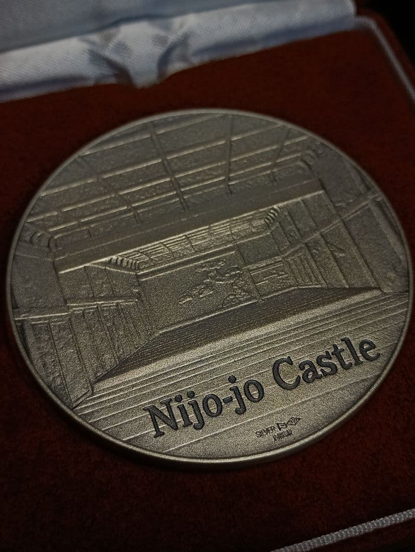 国宝章牌『元離宮 二条城』