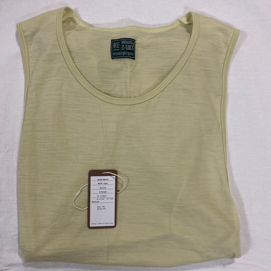 2-tacs × moonlightgear BAA#1 Tank XL