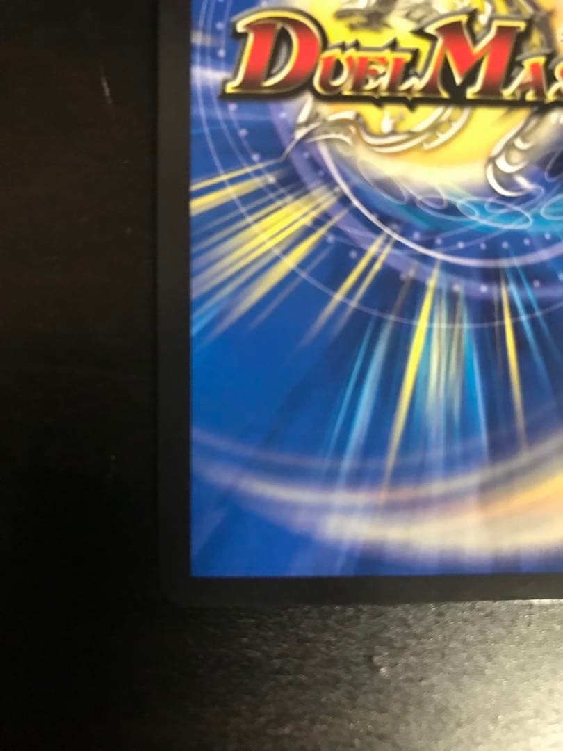 未来王龍モモキングJO 金