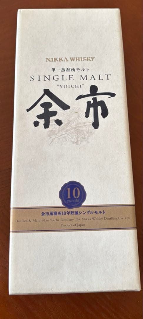 余市10年 700ml 化粧箱付 未開栓