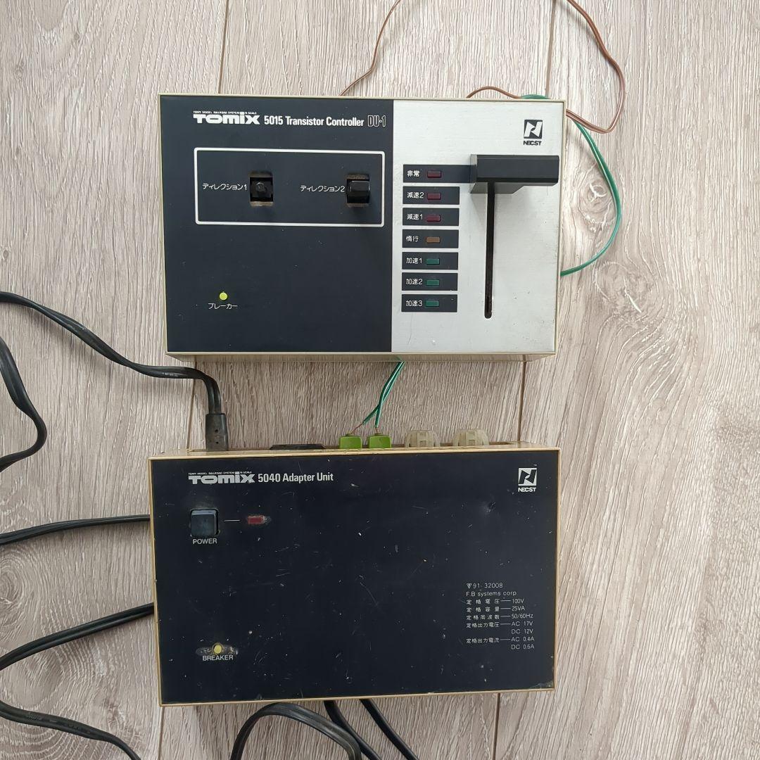 しまちゃん　TOMIX複線立体交差セット+パワーユニット付き