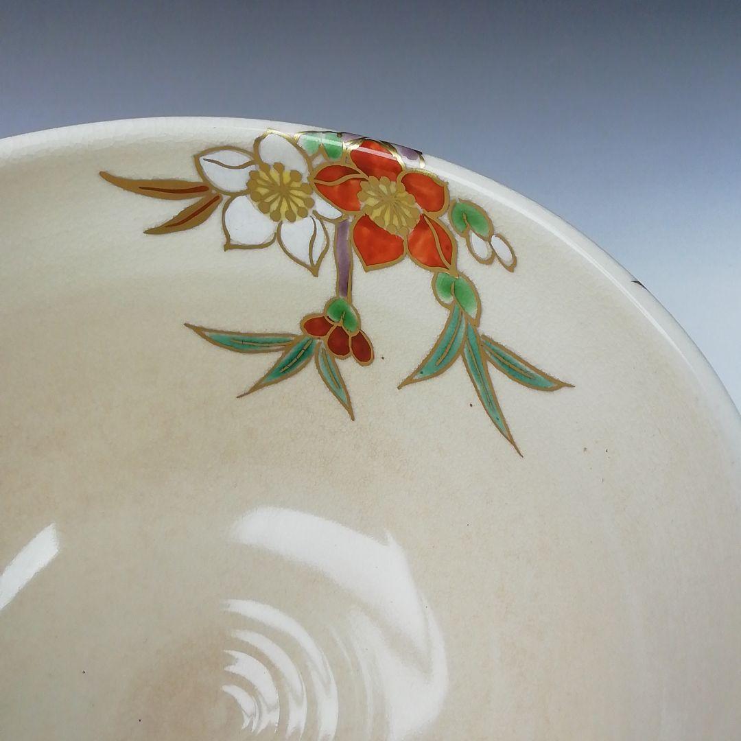 Ｔ３９１　茶碗　『桃花』『富永玄山 造』　共箱　抹茶碗　茶道具