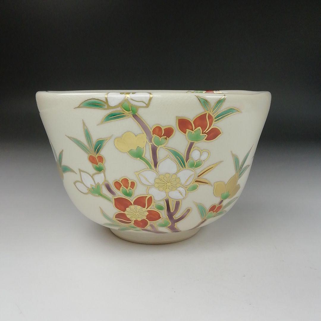 Ｔ３９１　茶碗　『桃花』『富永玄山 造』　共箱　抹茶碗　茶道具