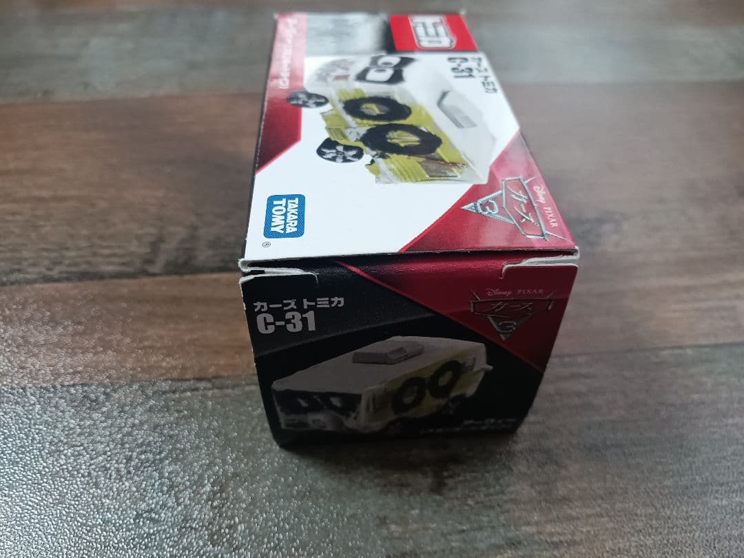 【新品未開封】トミカ カーズ アーヴィー スタンダードタイプ