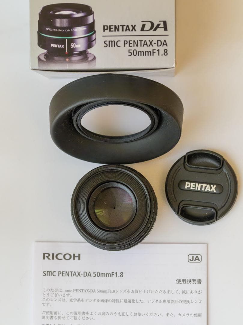 美品　smc PENTAX-DA 50mmF1.8　純正フード付