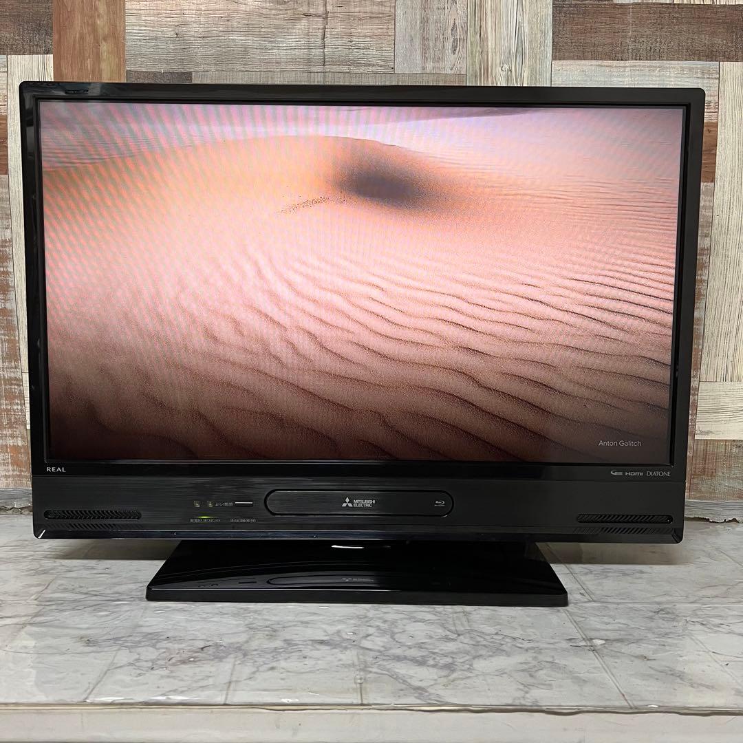 即日受渡❣️ 全国送料込三菱32型ブルーレイ＆HDD1TB録画一体型液晶テレビ