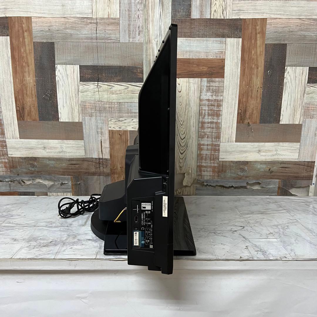 即日受渡❣️ 全国送料込三菱32型ブルーレイ＆HDD1TB録画一体型液晶テレビ