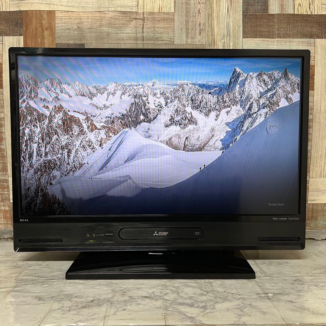 即日受渡❣️ 全国送料込三菱32型ブルーレイ＆HDD1TB録画一体型液晶テレビ