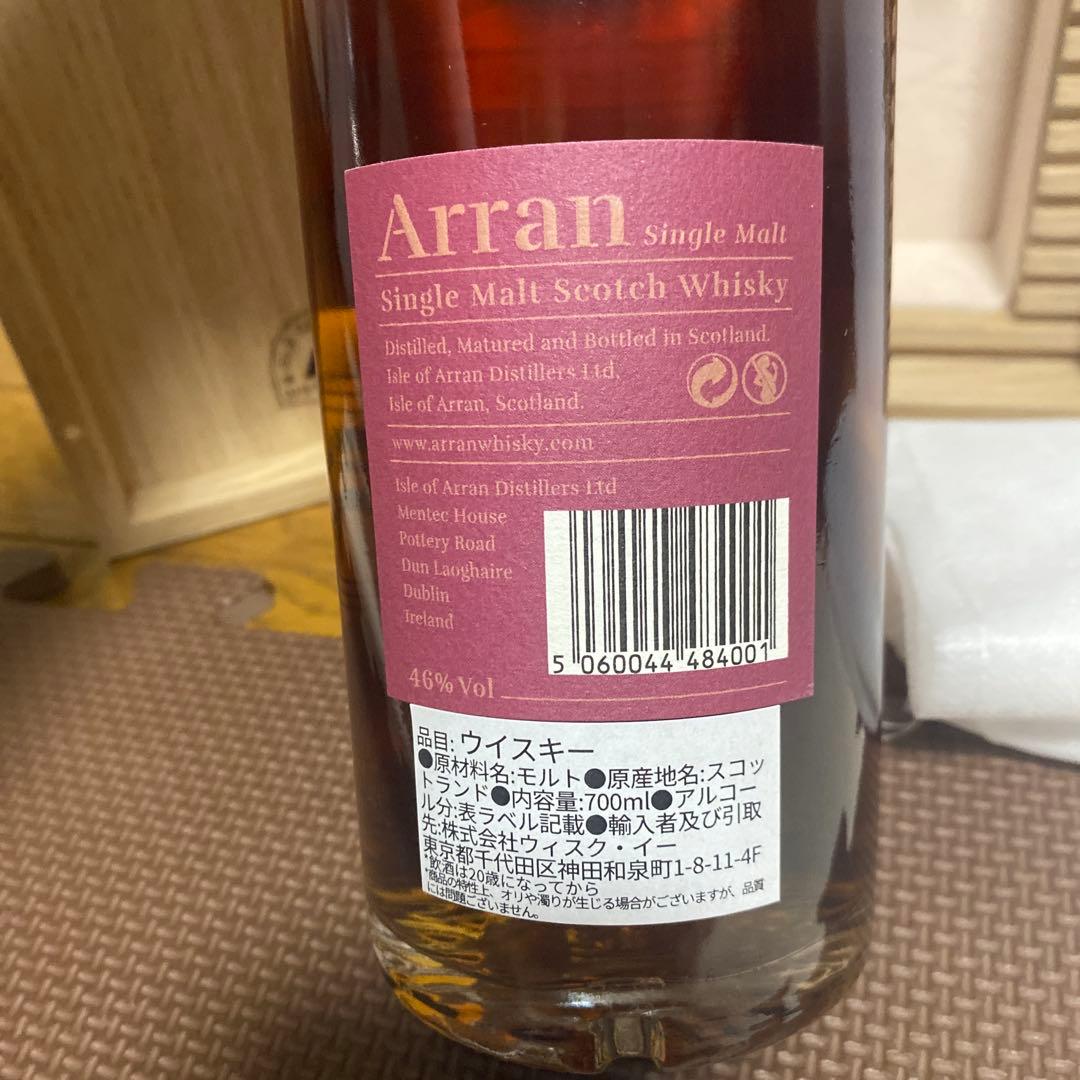 Arran 25年 700ml 白箱付き　完品　アラン