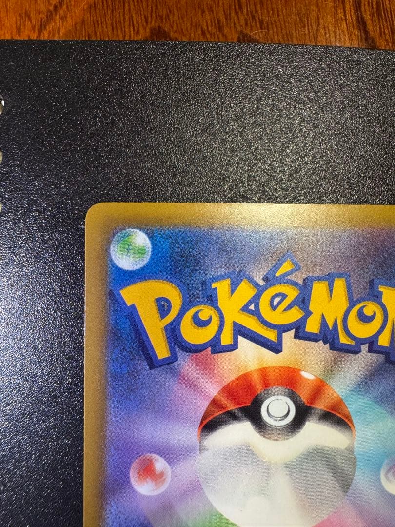 メガリザードンX ex 中国語箔押しエラーカード メガドリームex