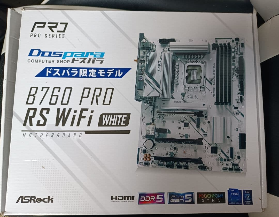 ASRock B760 PRO RS WiFi White マザーボード確認済み