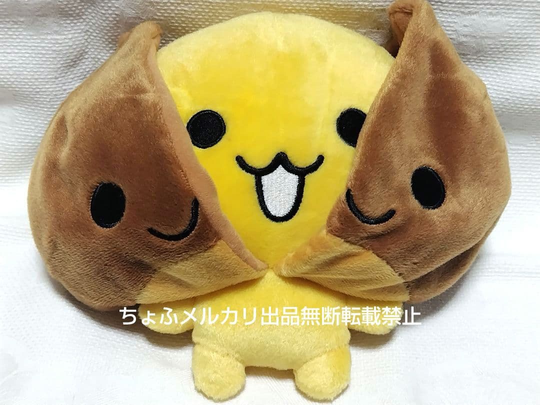 SAN-X あまぐりちゃん変身 ぬいぐるみ ぱっかん サンエックス 平成レトロ