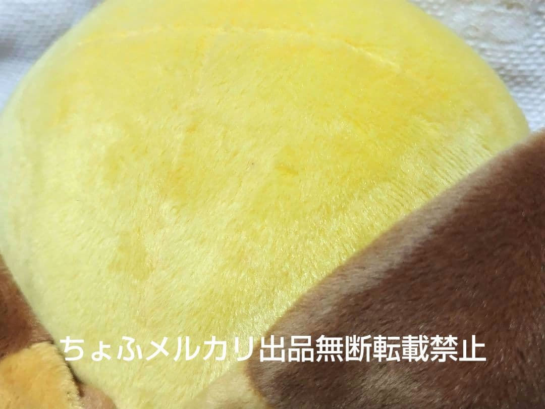 SAN-X あまぐりちゃん変身 ぬいぐるみ ぱっかん サンエックス 平成レトロ