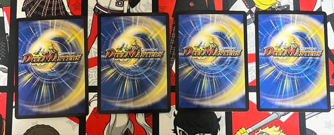 パーフェクトペテンシー 4枚セット