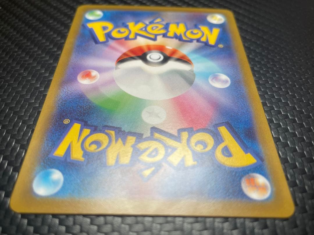 ミライドン プロモ 048/SV-P ※微傷※