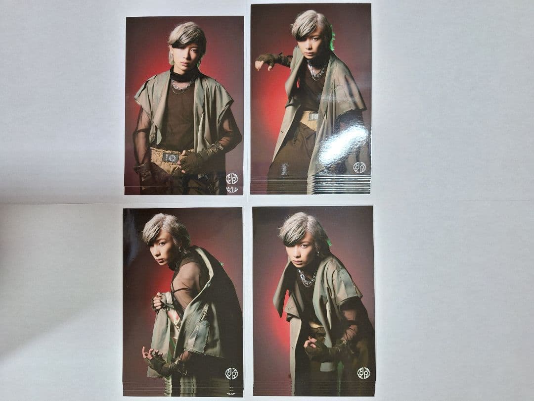 【値下げ中】龍宮城　陸　冨田侑暉　生写真セット