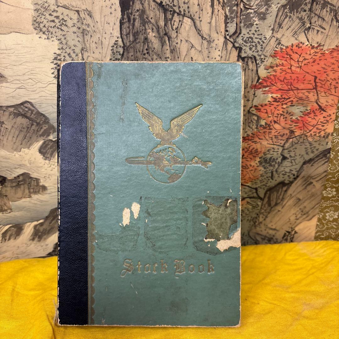 使用済切手収集冊子 フィリピン・ソビエト連邦、日本など