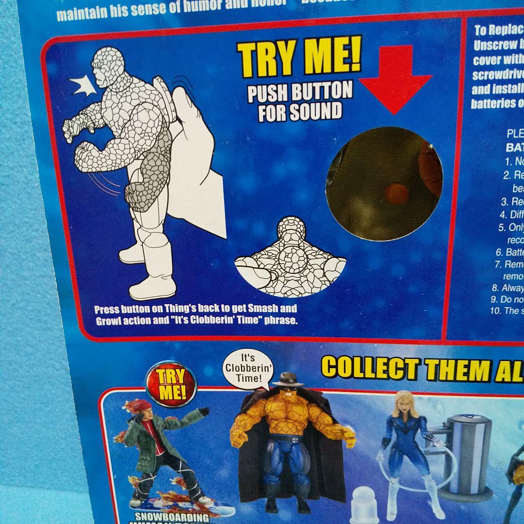 未開封☆ザ・シング＆ヒューマン・トーチ/ファンタスティック・フォー、トイビズ