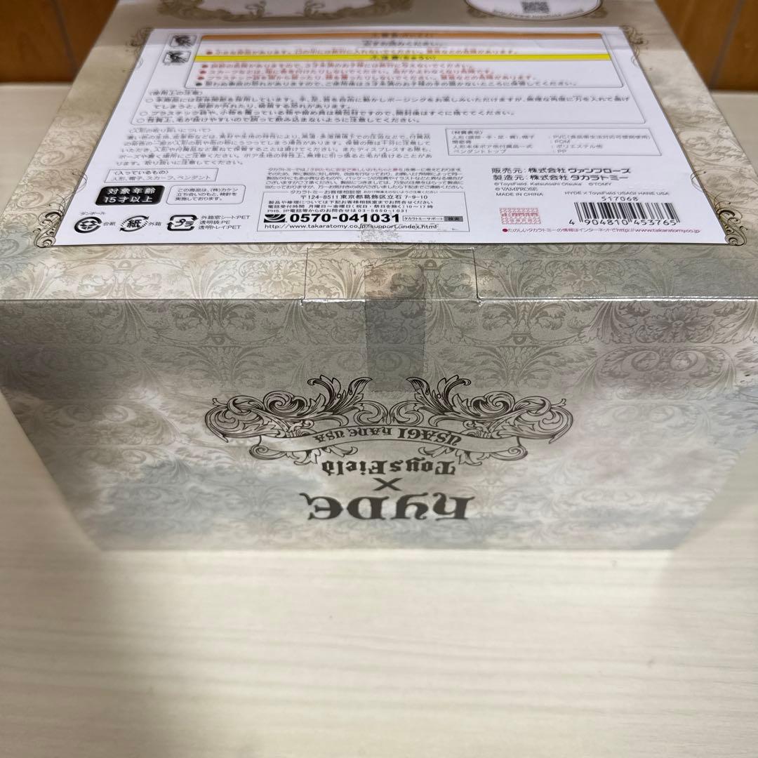 USAGI　羽ウサ　HYDE×ToysField