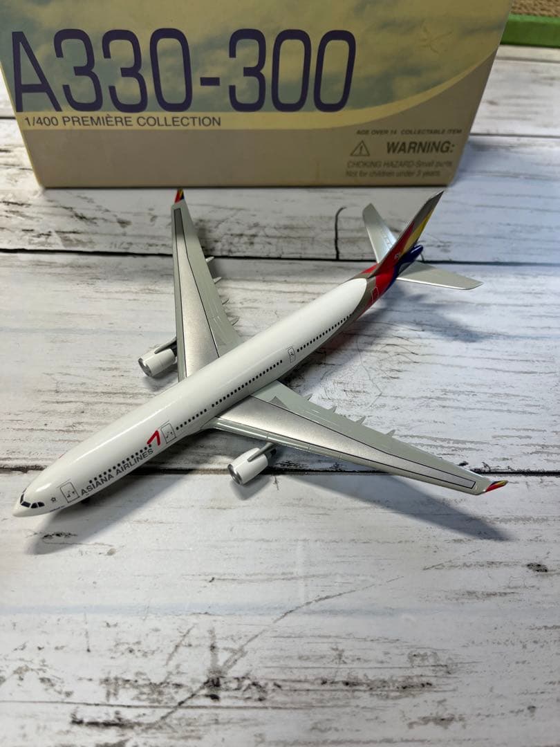 【廃盤】アシアナ航空 A330-300 1/400
