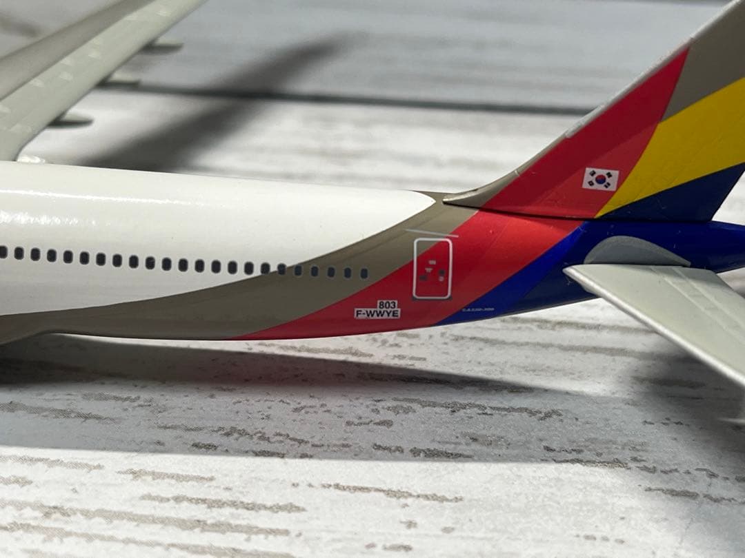 【廃盤】アシアナ航空 A330-300 1/400