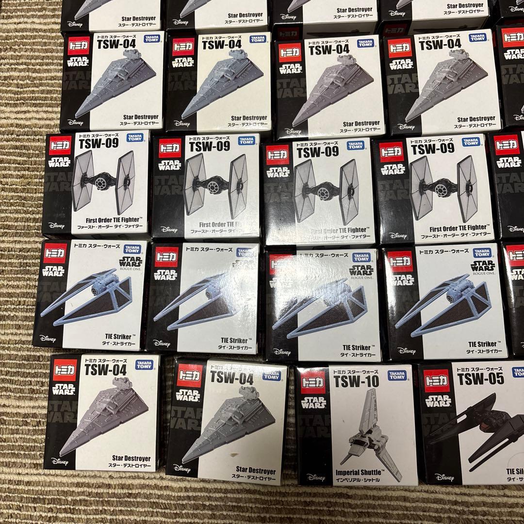 トミカ　タカラトミー スターウォーズ デススター　メタコレ