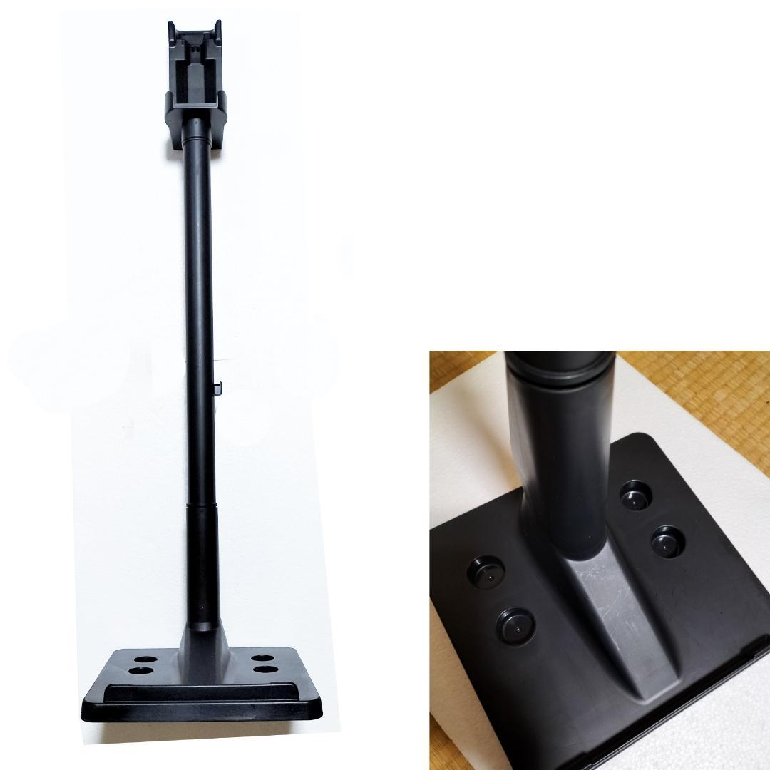 日立 HITACHI　コードレス　掃除機　PV-BL50J　充電台付き　中古