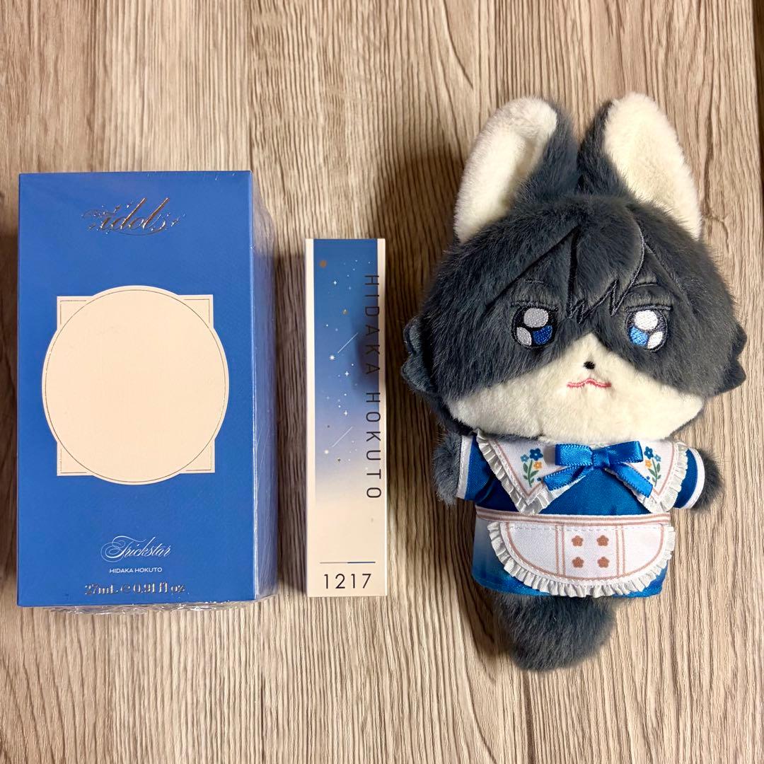 あんスタ 氷鷹北斗 香水 フレグランス もふもふカフェ ぬいぐるみ