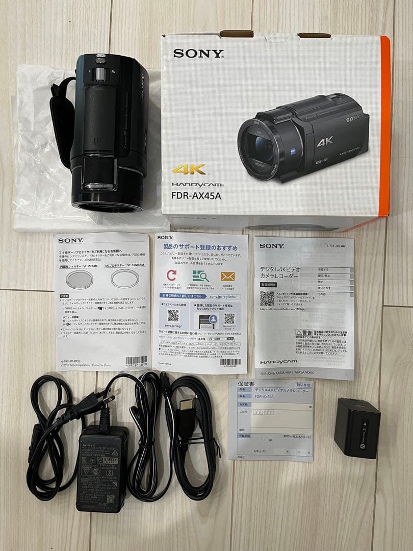 【美品】SONY ハンディカム FDR-AX45A 4K(ブラック)