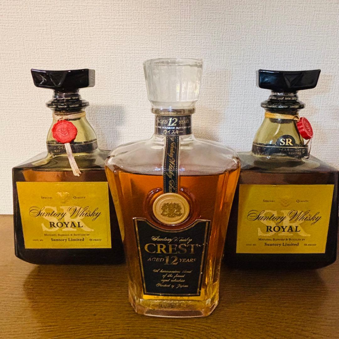 サントリー ウィスキー クレスト ローヤル 未開封 3本まとめ売り