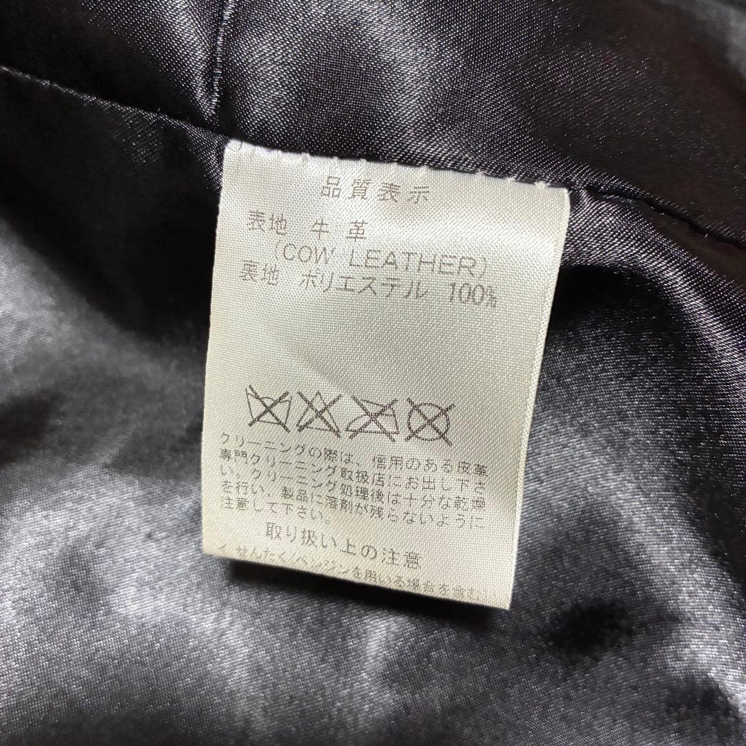 【未使用に近い】SERGIO×Haruf 本革 ライダース〈定価19,800円〉