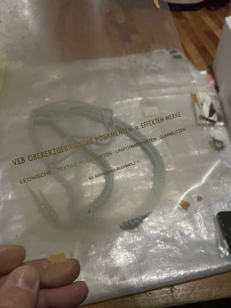 【送料無料】 東ドイツ軍 東独 国家人民軍 NVA 将校 礼装 パレード 飾緒