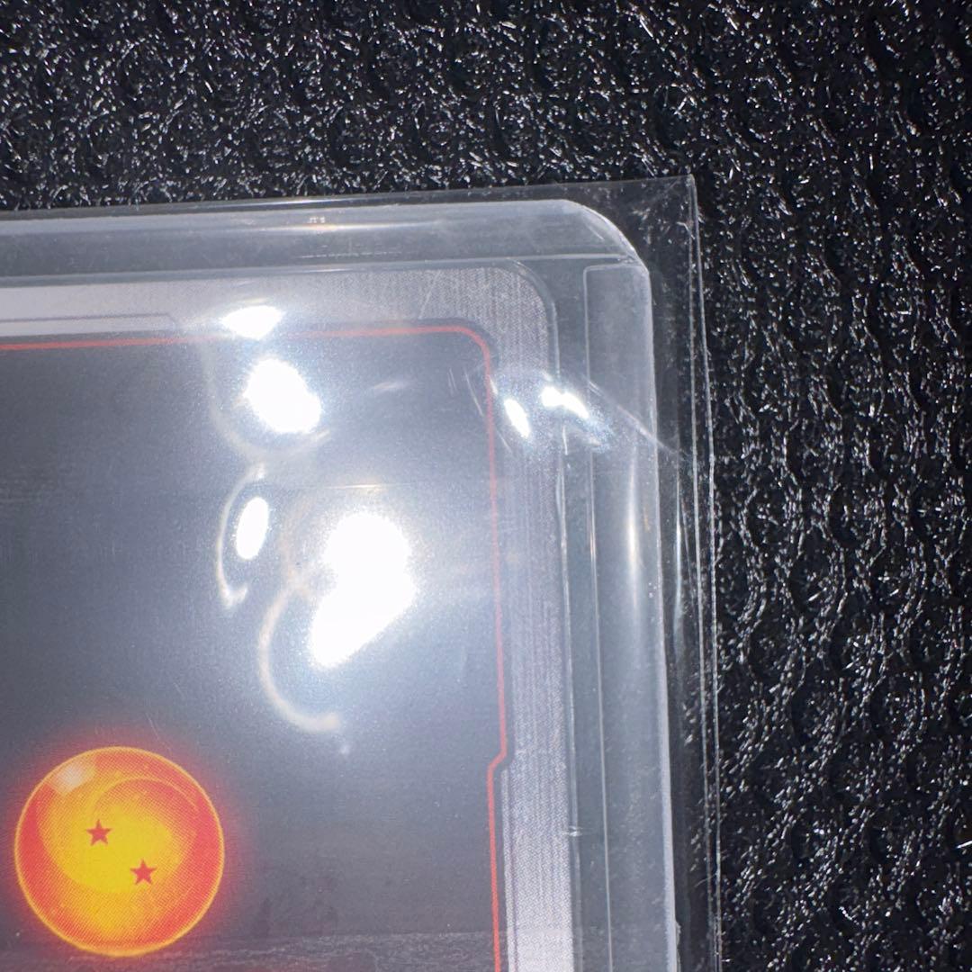 【極美品】ドラゴンボール ベジットSCR★★