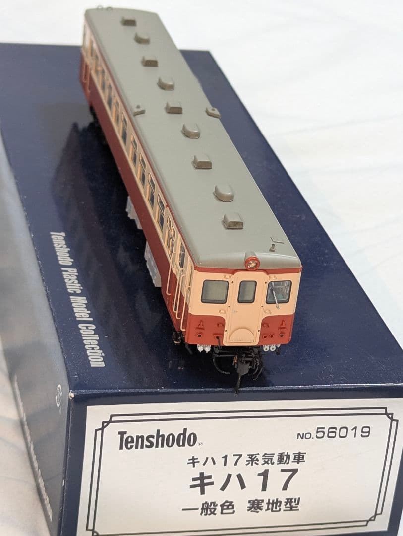 天賞堂　キハ17 一般色 寒地型【56019】　HO　美品　パーツ類未開封