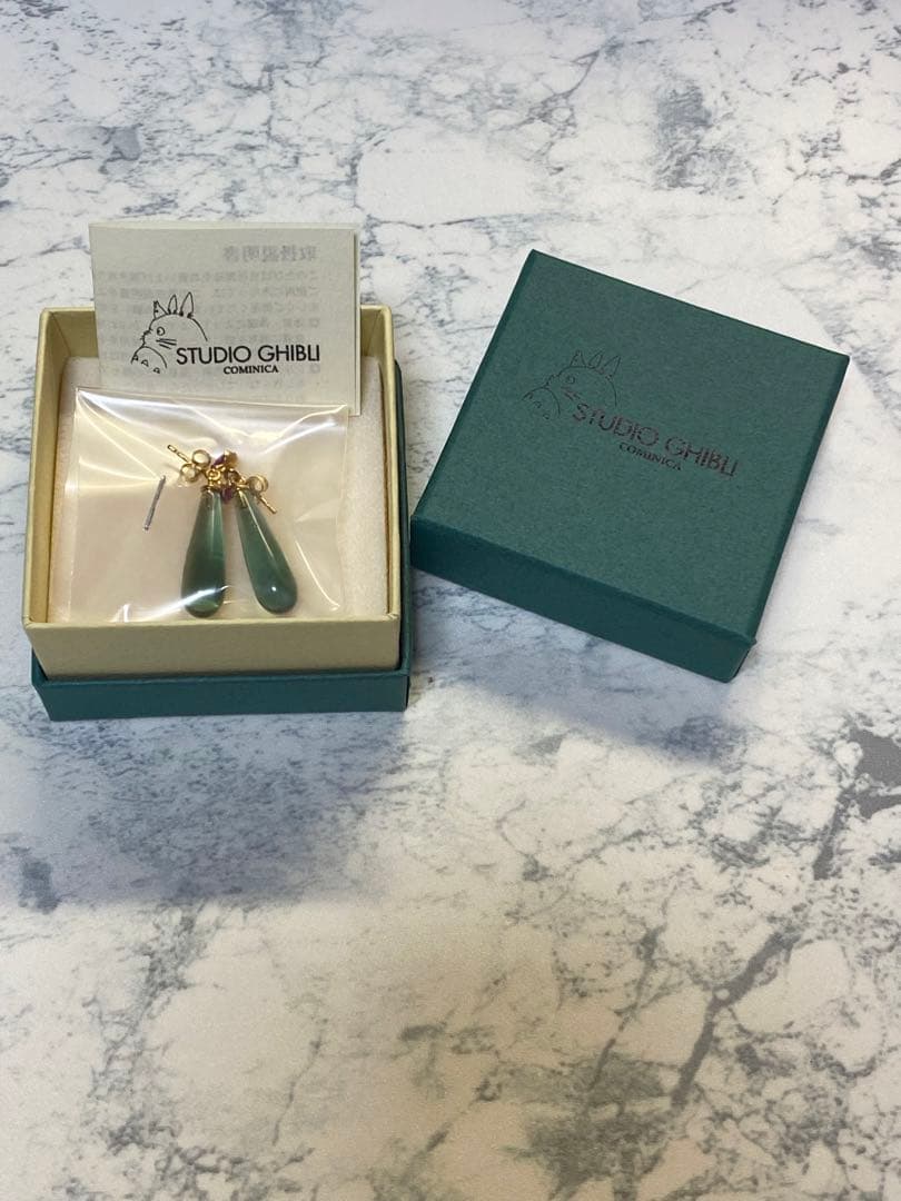 ハウルの動く城 ピアス