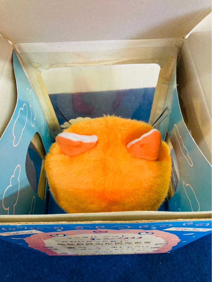 【新品未使用】トンクリ　Tonkuri パパラⅡ ファービー　レトロ